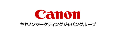 キヤノンマーケティングジャパングループ